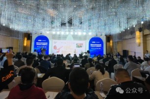 聯商東來商業研究院學員企業大石橋研討會
