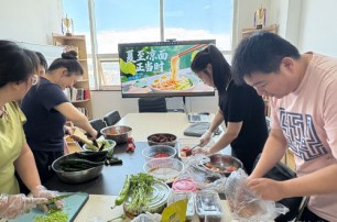 夏至已至正涼面！